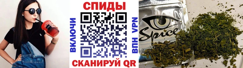 БУТИРАТ 1.4BDO наркота Александровск-Сахалинский