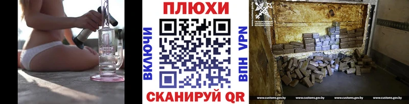 Гашиш hashish  продажа наркотиков  гидра как зайти  Александровск-Сахалинский 