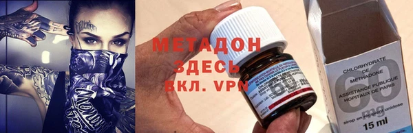 мяу мяу мука Абинск
