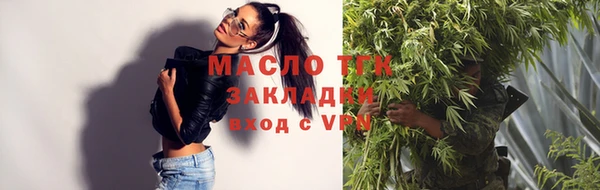 меф VHQ Апатиты