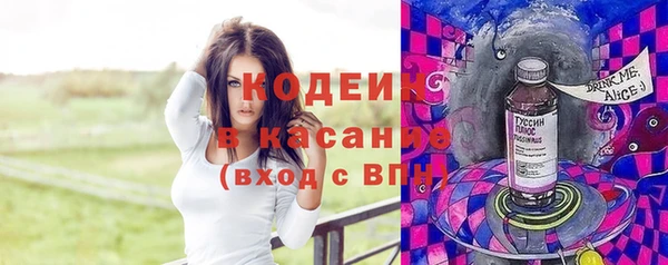 меф VHQ Нягань